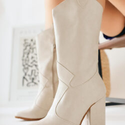 Keri Beige Asymmetric Cut Heeled Short Boots