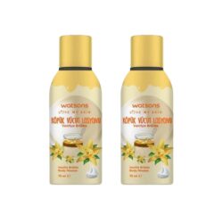 Watsons Vanilla Body Foam x2 Pieces (75ml)